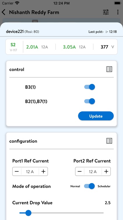 NextAqua2.0 screenshot-5