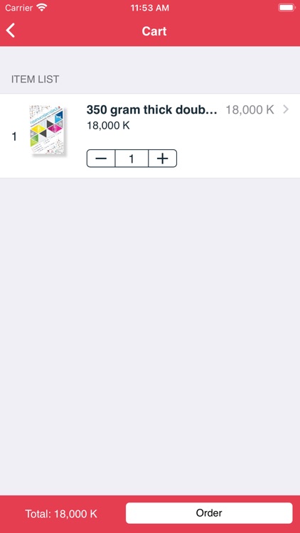 Seven Digitial screenshot-7