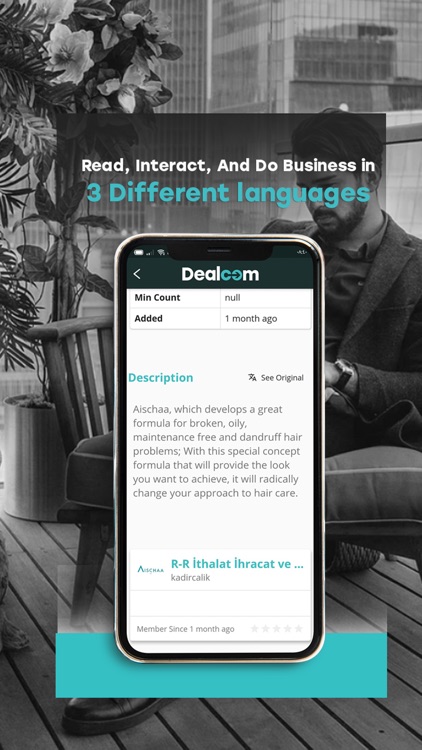 Dealcom screenshot-3