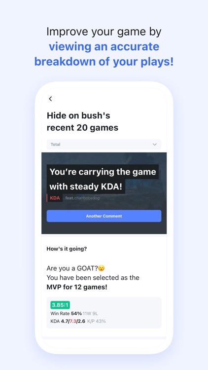 OP.GG screenshot-3