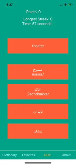 Game screenshot Iraqi Arabic Dictionary hack