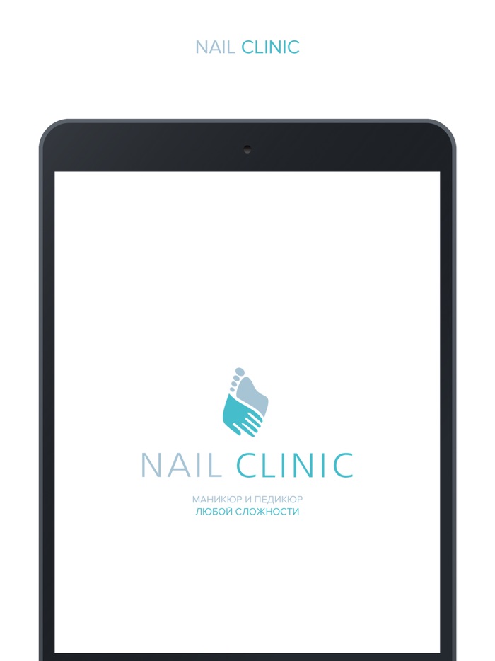 Nail Clinic