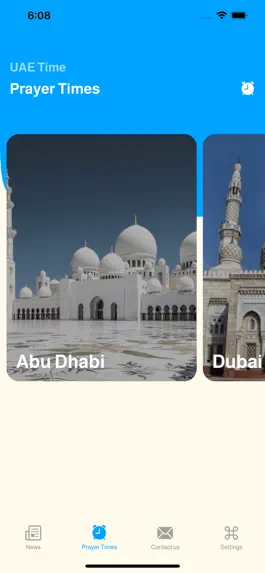 Game screenshot عاجل الإمارات UAE AJIL apk