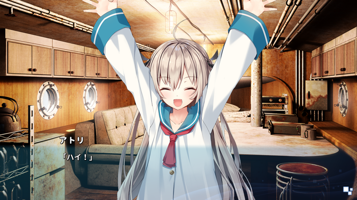 ATRI -My Dear Moments-