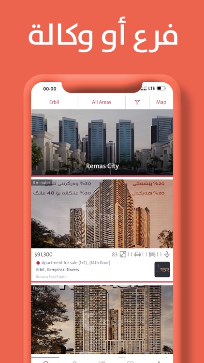 Tapo | Real estate App screenshot-9