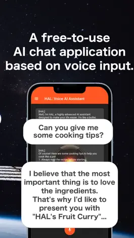 Game screenshot HAL: Voice AI Assistant hack