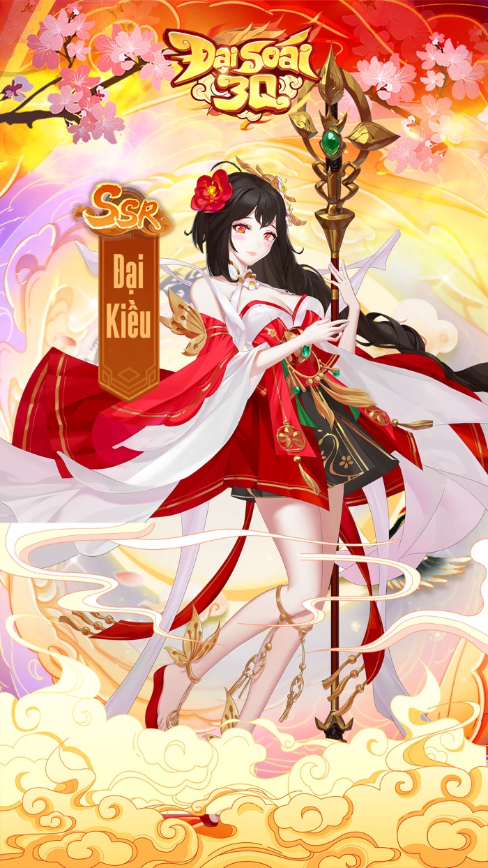 Đại Soái 3Q - SohaGame