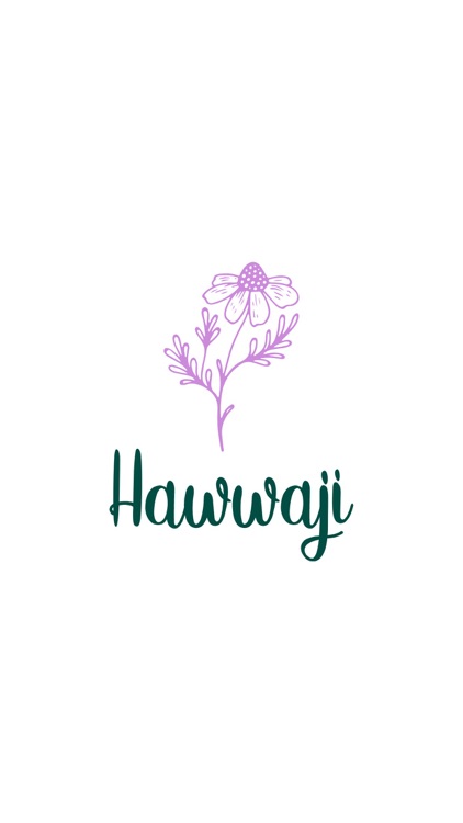 Hawwaji - حواجي