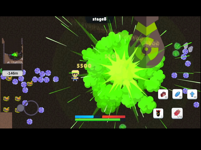 스트레스 팡  폭탄 키우기