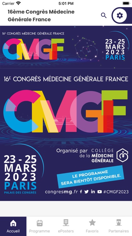 CMGF 2023