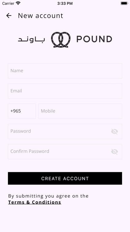 Pound Kuwait screenshot-3