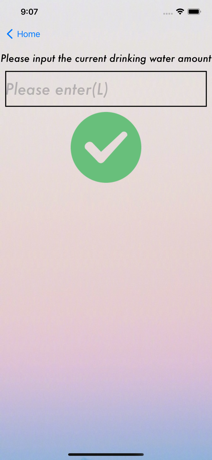 Drinking water recor