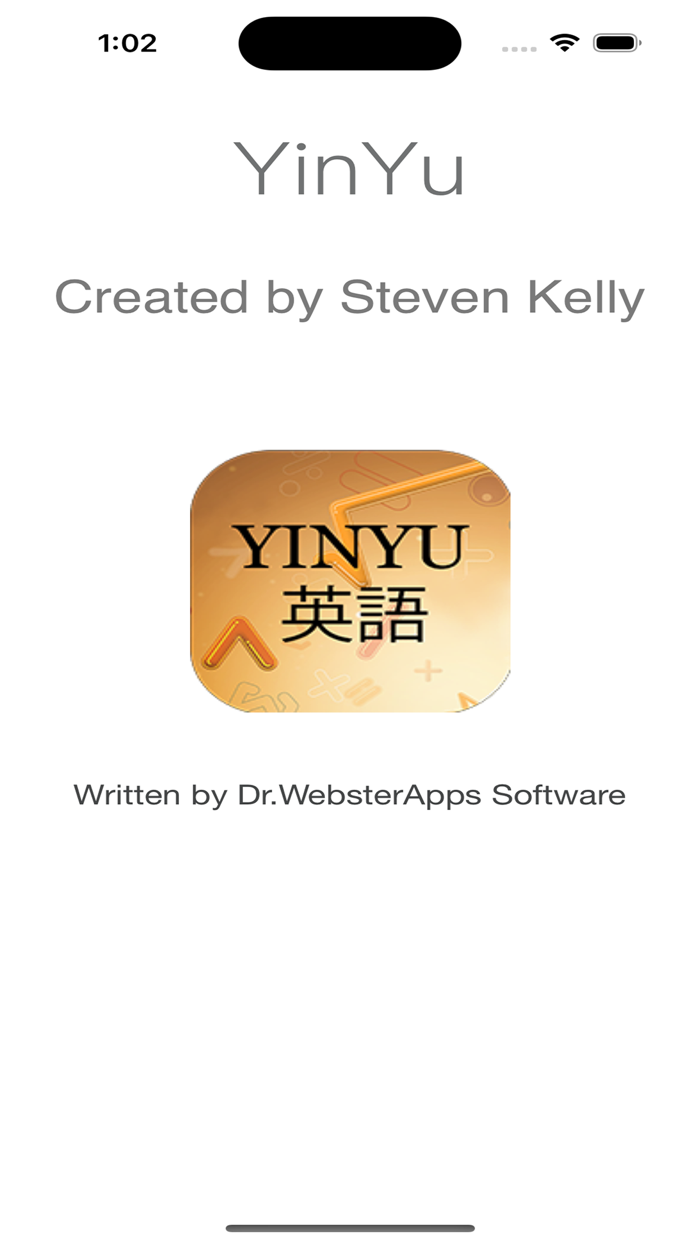 YinYu Math Game