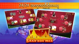 Game screenshot Shan Koe Mee - SKM777 hack
