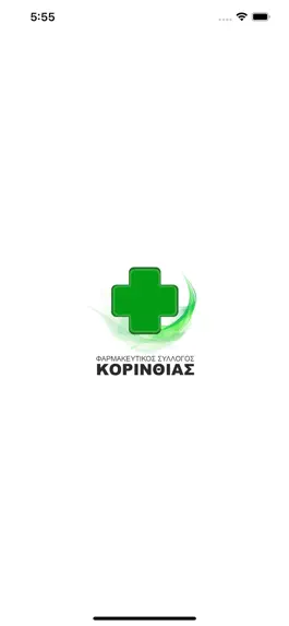 Game screenshot Efimeries-Korinthia mod apk