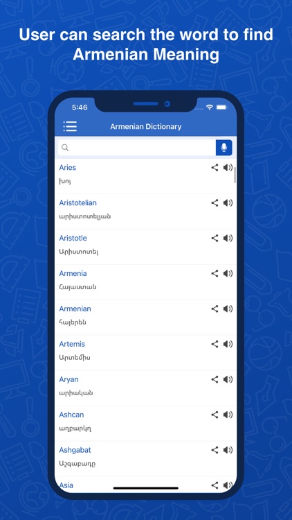 Armenian Dictionary Translator