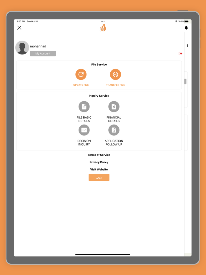 المساعدات الاجتماعية