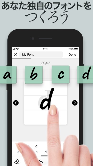 Fonts Art カスタムフォント 文字 キーボード Iphoneアプリ Applion
