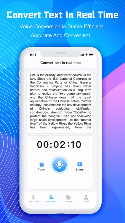 Voice to Text Assistant