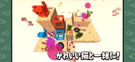 Game screenshot 箱猫レンジャーの３Ｄそうこばん！ mod apk