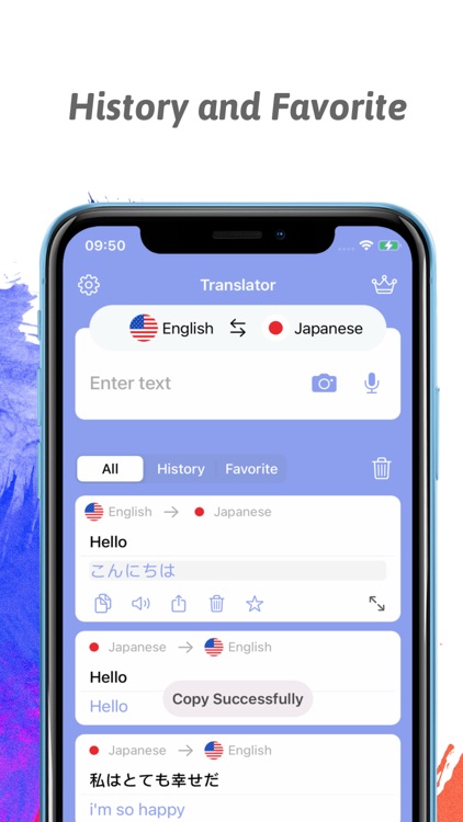 Translate - Super Translator