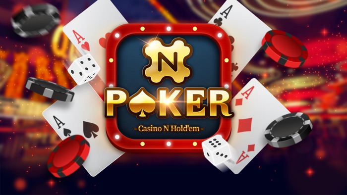 엔포커 온라인카지노 홀덤,세븐포커,바둑이,바카라