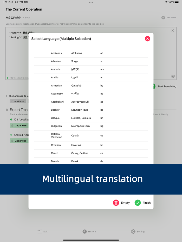 Langfast Trans - Localizable