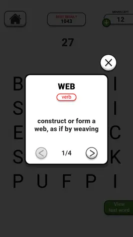 Game screenshot Just Find Words hack