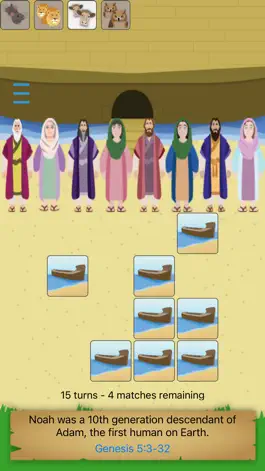 Game screenshot Bible Match Game apk