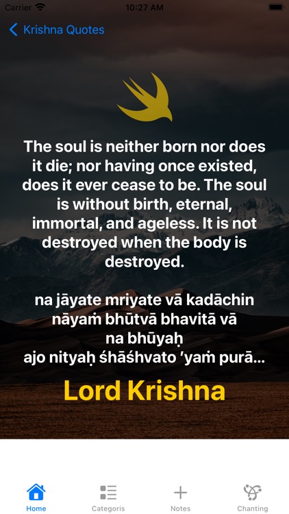 Hare Krishna Quotes