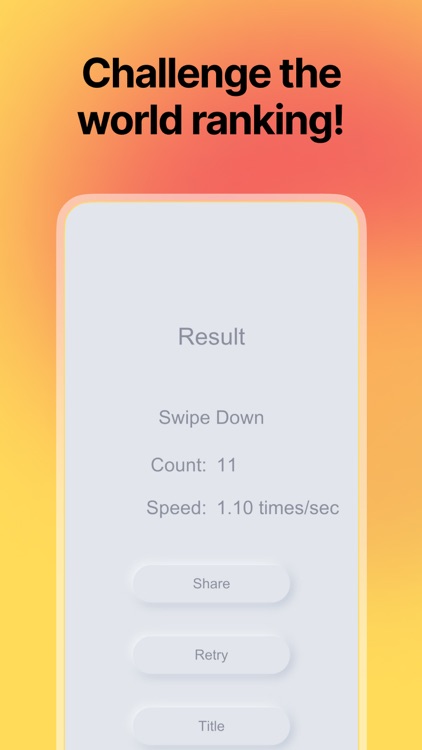Swipe Speed Test