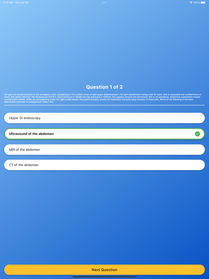 لجنة الطب و الجراحة