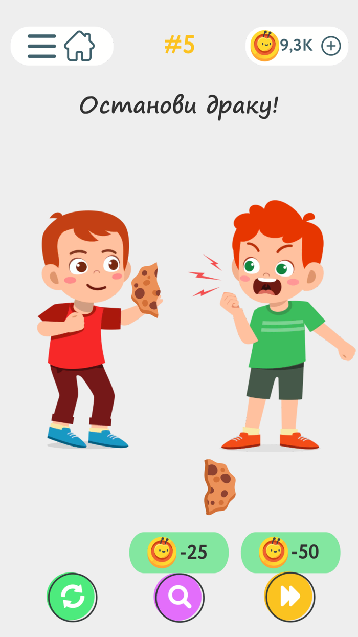 Puzzle by V IQ Test Challenge