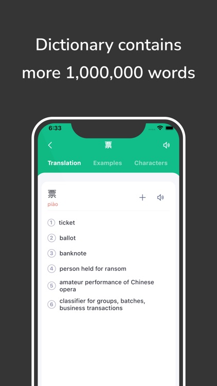 ViaLingvo: Learn chinese