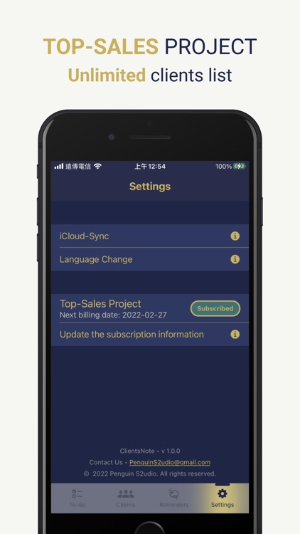 ClientsNote screenshot-8