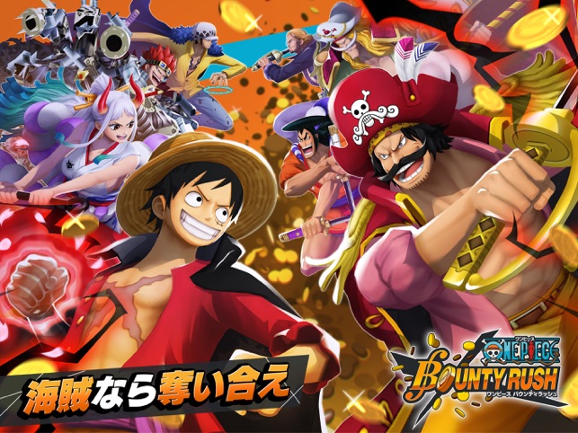One Piece バウンティラッシュ アクションゲーム をapp Storeで
