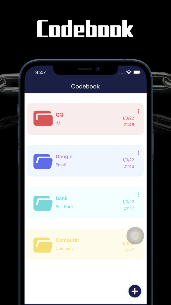 密码本-密码管理