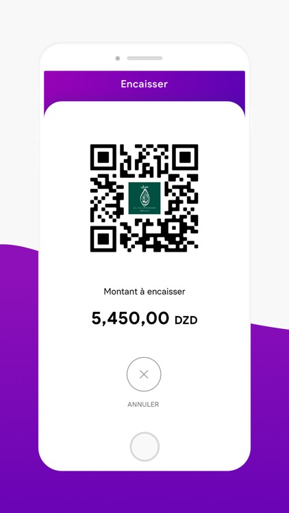 WIMPAY AL SALAM BANK STORE