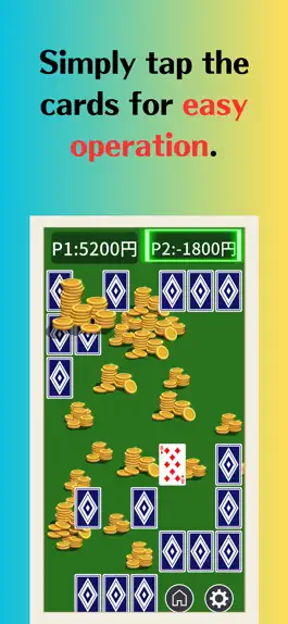 Game screenshot Cardgame ~the money~ apk