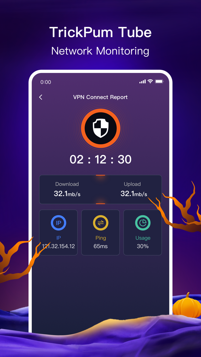 TrickPum Tube Speeder