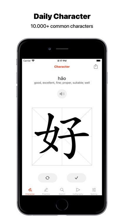 Chinese Characters Daily