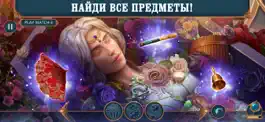 Game screenshot Royal Romances Episode 6 - F2P apk