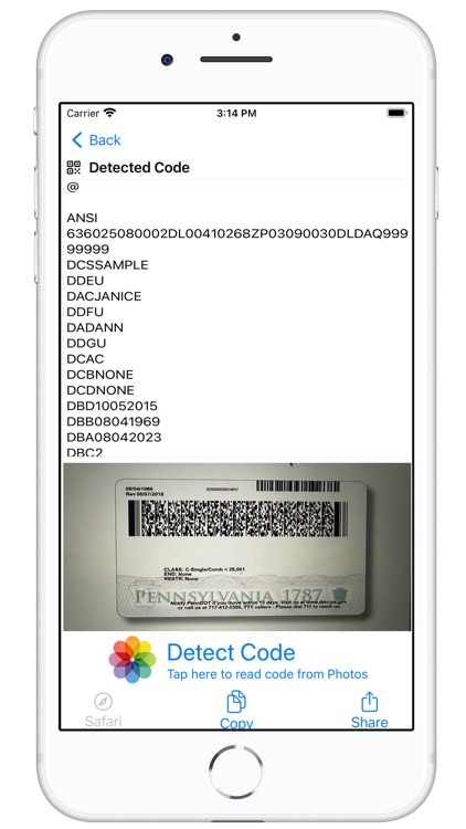 QR® screenshot-6