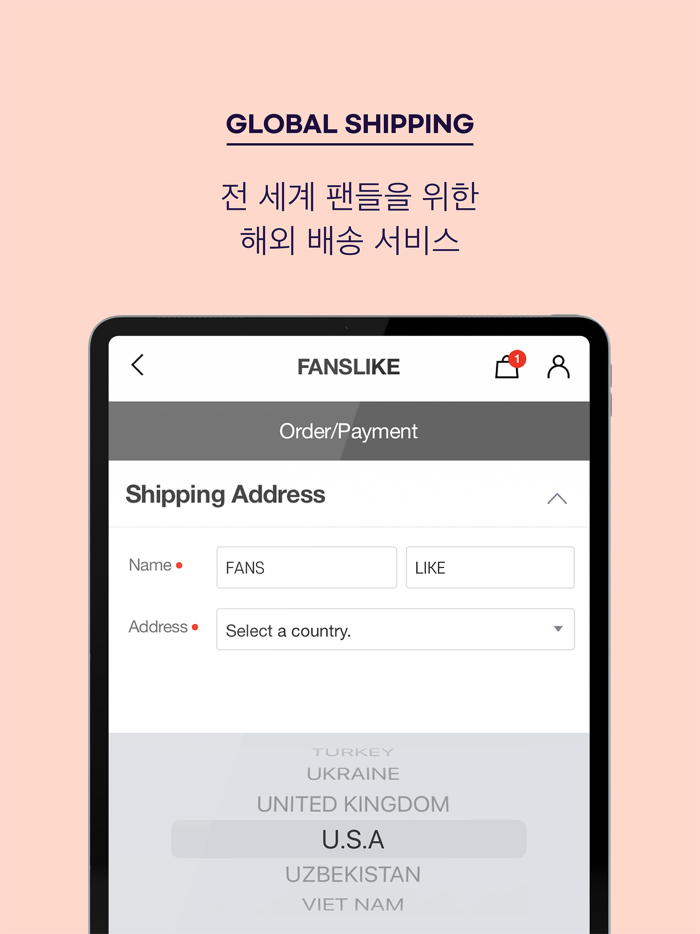 FANSLIKE  팬즈라이크