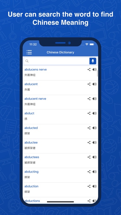 Chinese Dictionary: Translator screenshot-3