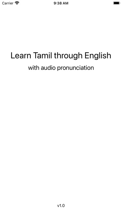 Learn Tamil through English