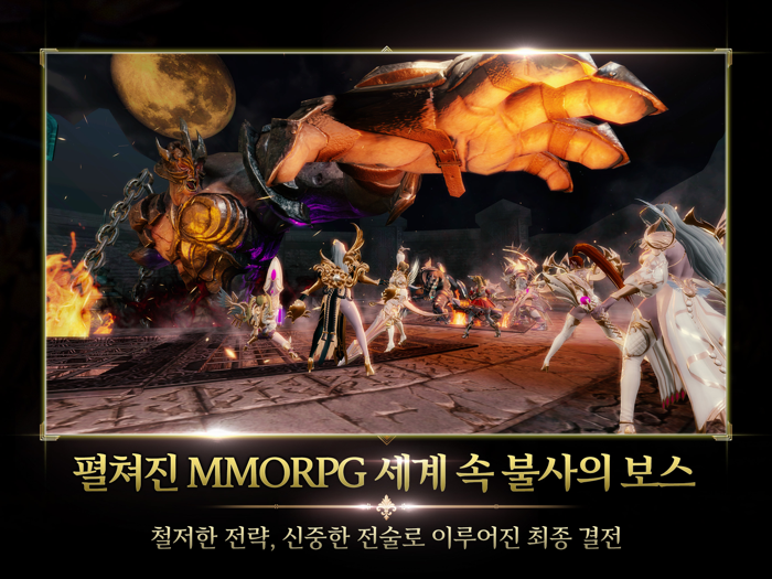 알티어스 with SIA