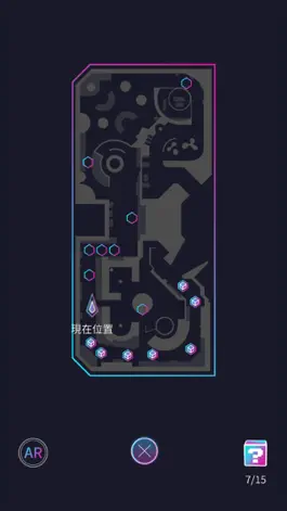 Game screenshot 迷走5G解密電信廳 hack