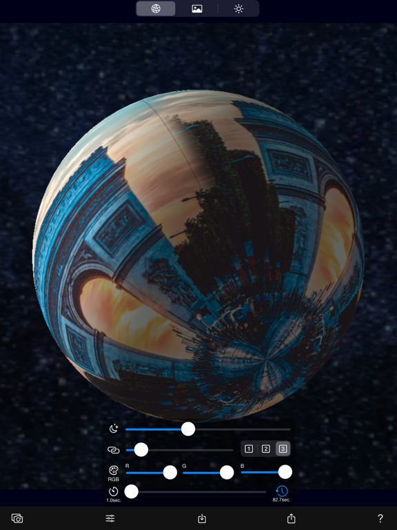 3D Photo Planet screenshot 16