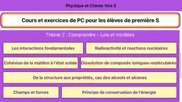 Game screenshot Physique Chimie 1ère S apk